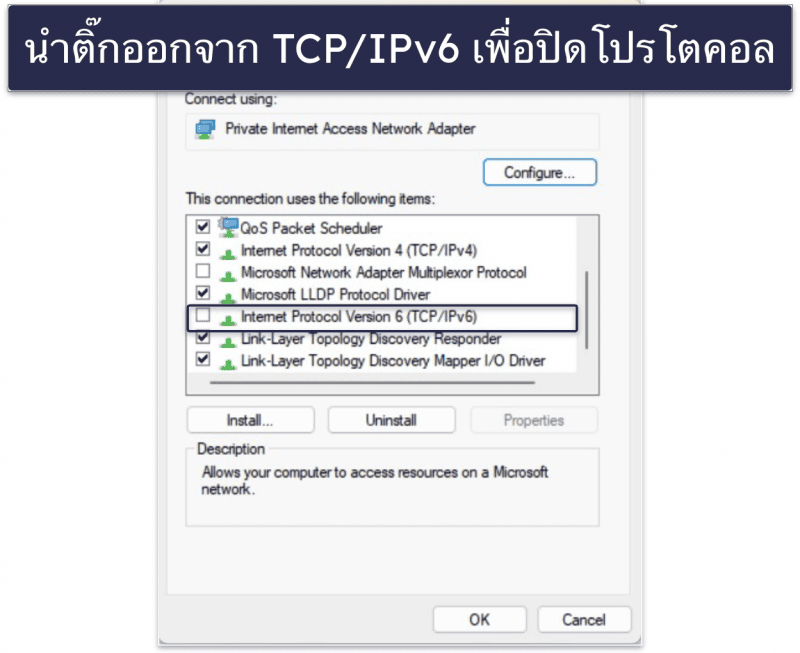 VPN ใช้งานกับเว็บโป๊ไม่ได้ใช่ไหม? ลองเคล็ดลับวิธีแก้ปัญหาเหล่านี้