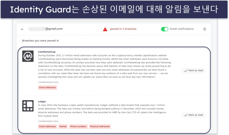 🥇1. Private Internet Access : 2026년 최고로 저렴한 VPN