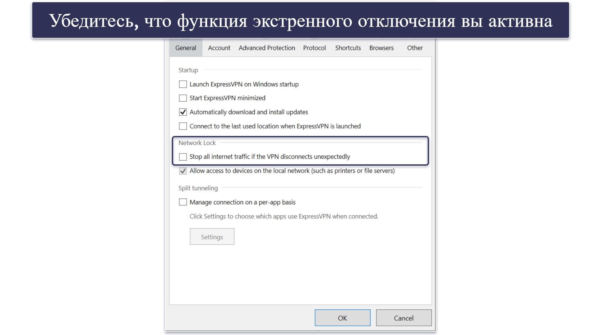 Как смотреть порно с помощью ВПН