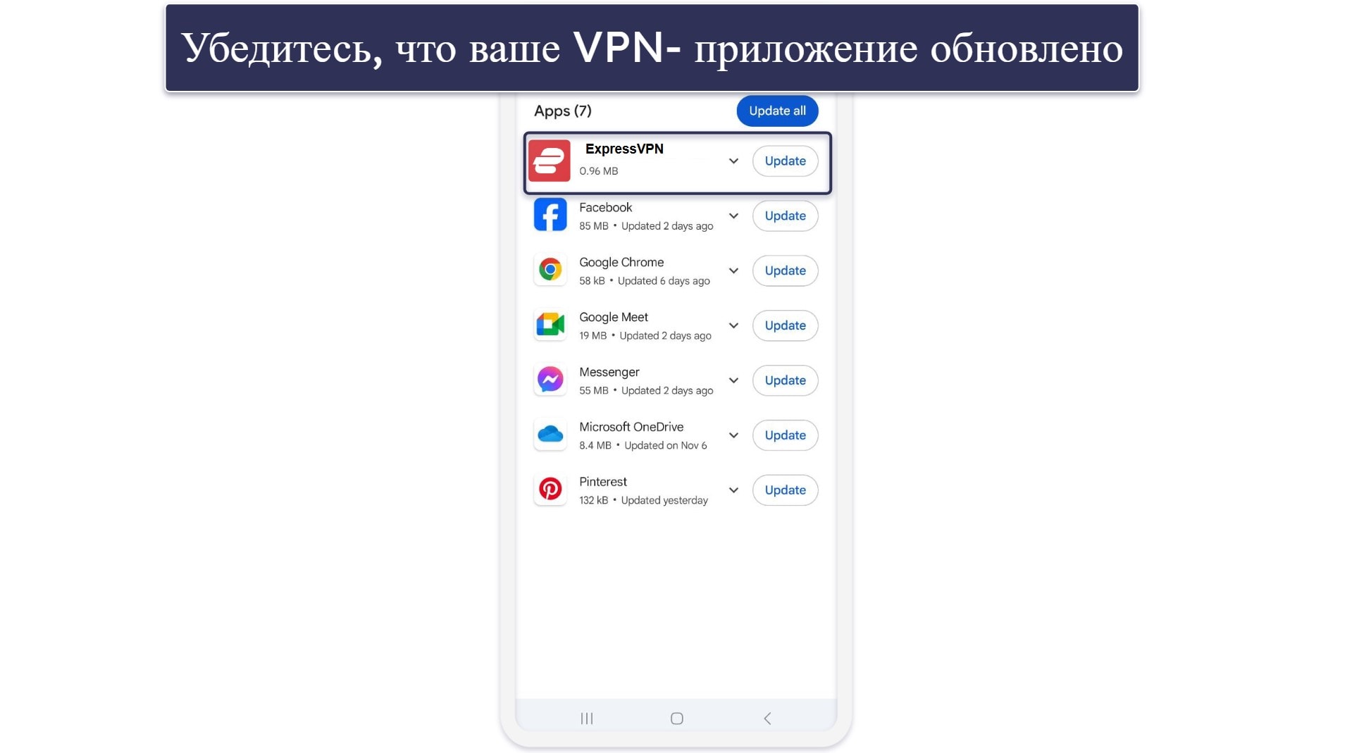 VPN не работает с сайтами для взрослых? Следуйте этим советам по устранению неполадок