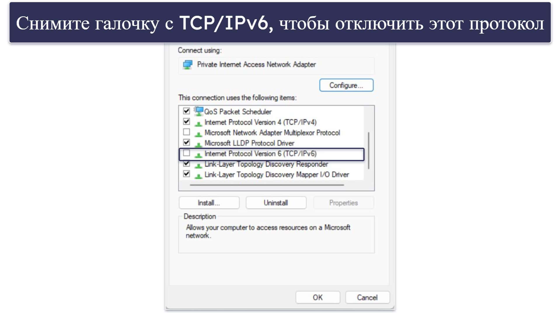 VPN не работает с сайтами для взрослых? Следуйте этим советам по устранению неполадок