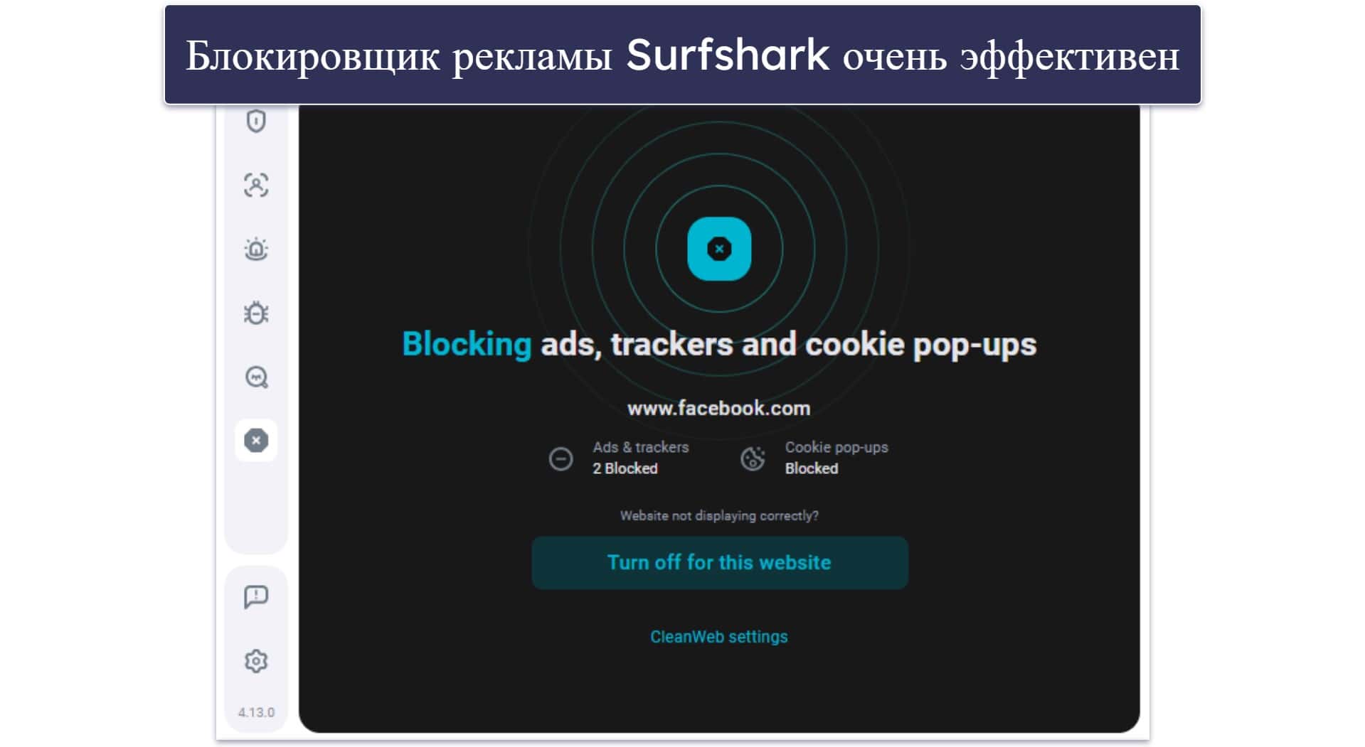 Как смотреть порно с помощью ВПН