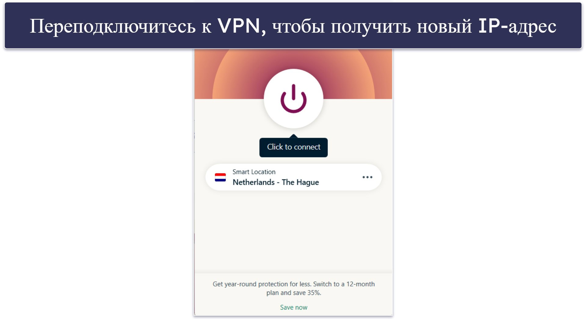 VPN не работает с сайтами для взрослых? Следуйте этим советам по устранению неполадок