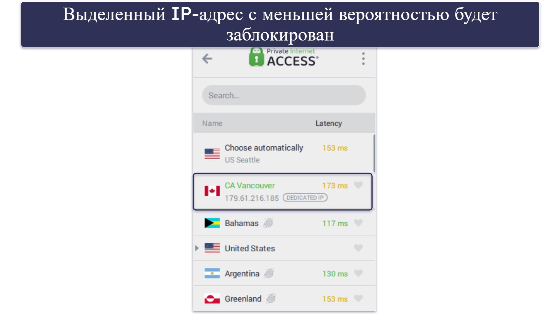VPN не работает с сайтами для взрослых? Следуйте этим советам по устранению неполадок