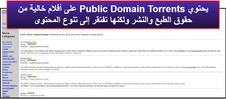 10. Public Domain Torrents