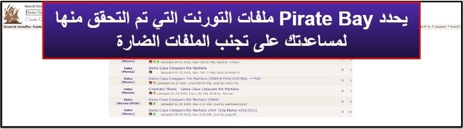 3. The Pirate Bay