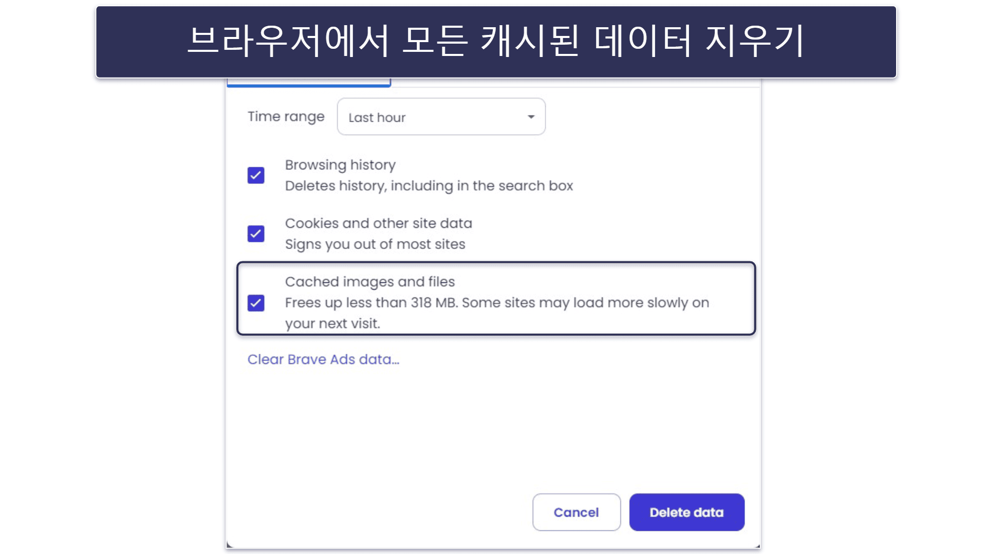 VPN이 포르노 사이트에서 작동하지 않나요? 다음 문제 해결 팁을 따라 해 보세요