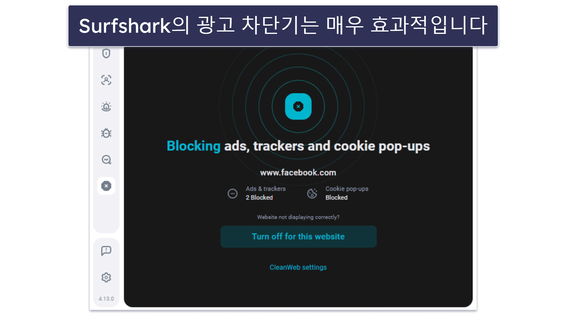 VPN으로 야동을 시청하는 방법