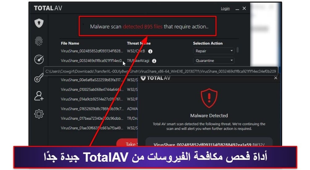 🥉3. TotalAV – أسهل برنامج مكافح فيروسات في الاستخدام