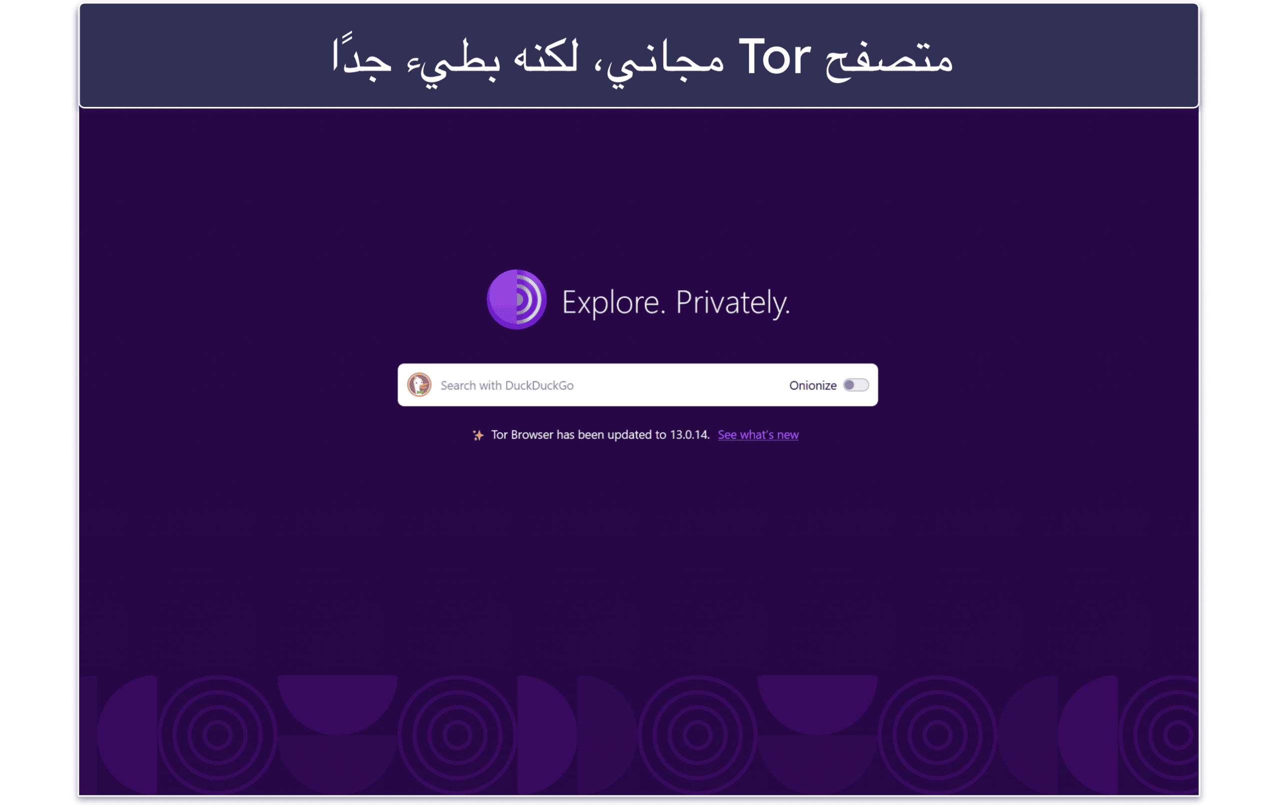 How to Hide Your IP Address on Any Device