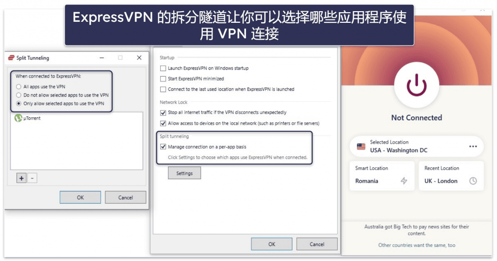2025 年 10 大最佳付费 VPN 月度套餐推荐(即付即用)