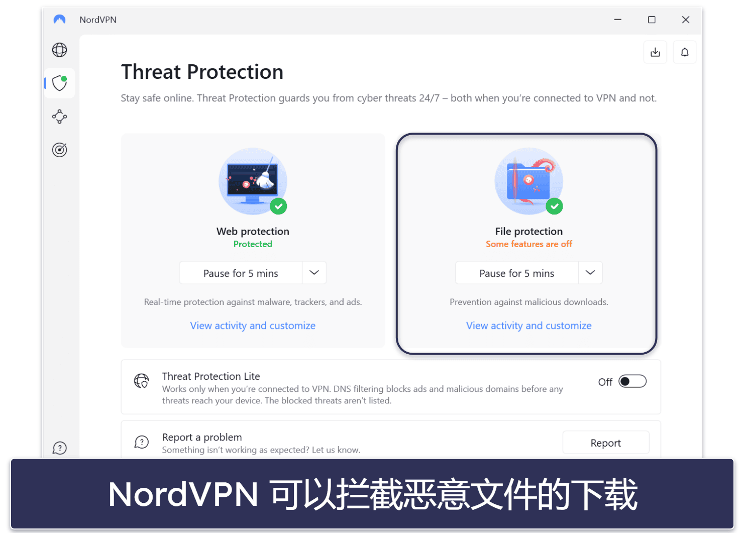 4. NordVPN: 安全省心,月度套餐提供多种选项