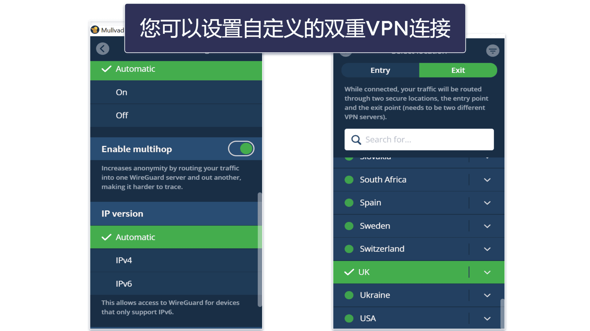 5.Mullvad VPN——统一定价模式