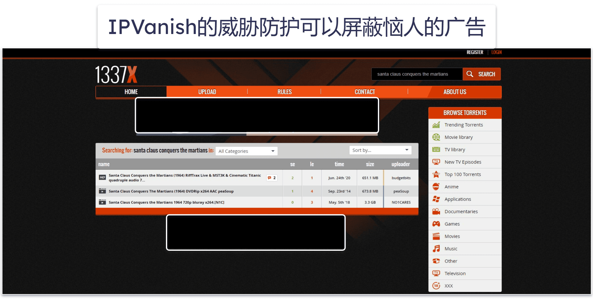 9.IPVanish——良好的P2P支持和不错的安全性