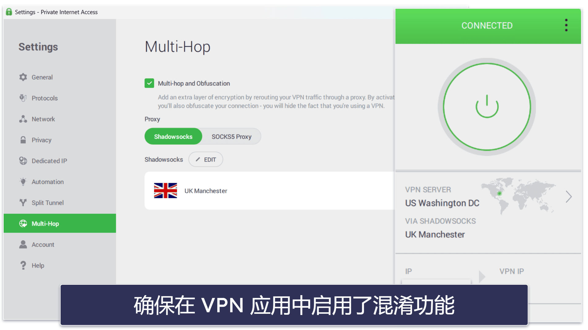 VPN 在中国用不了?试试以下几种排障方法
