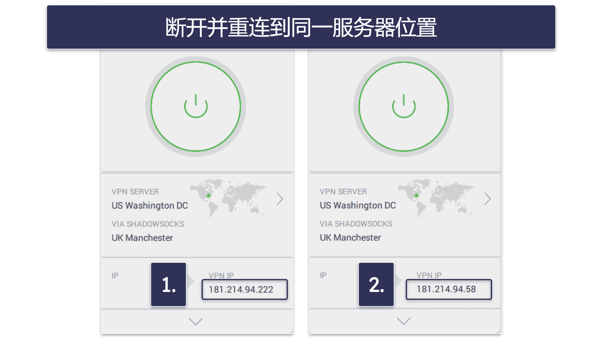 VPN 在中国用不了?试试以下几种排障方法