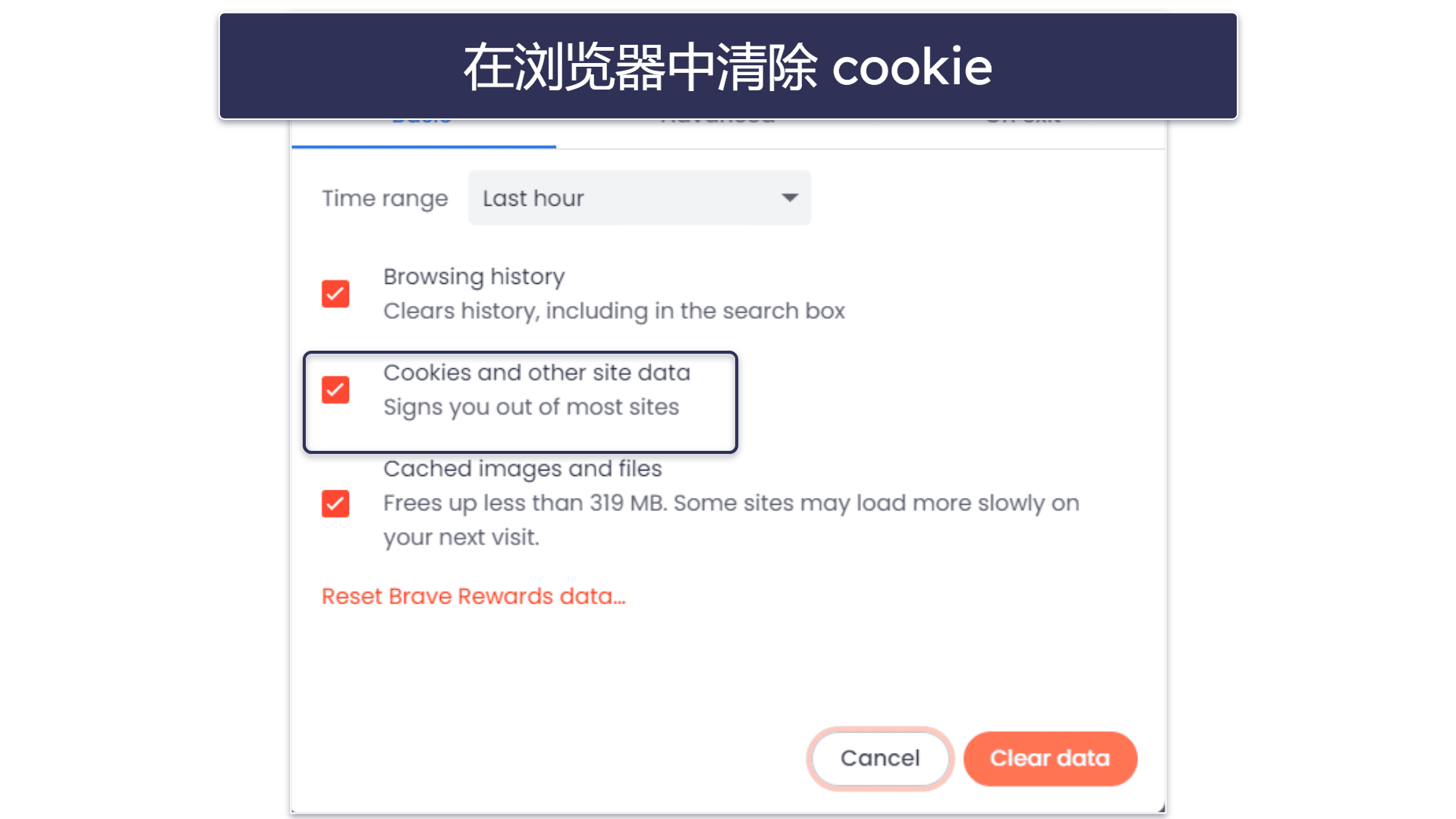 VPN 在中国用不了?试试以下几种排障方法