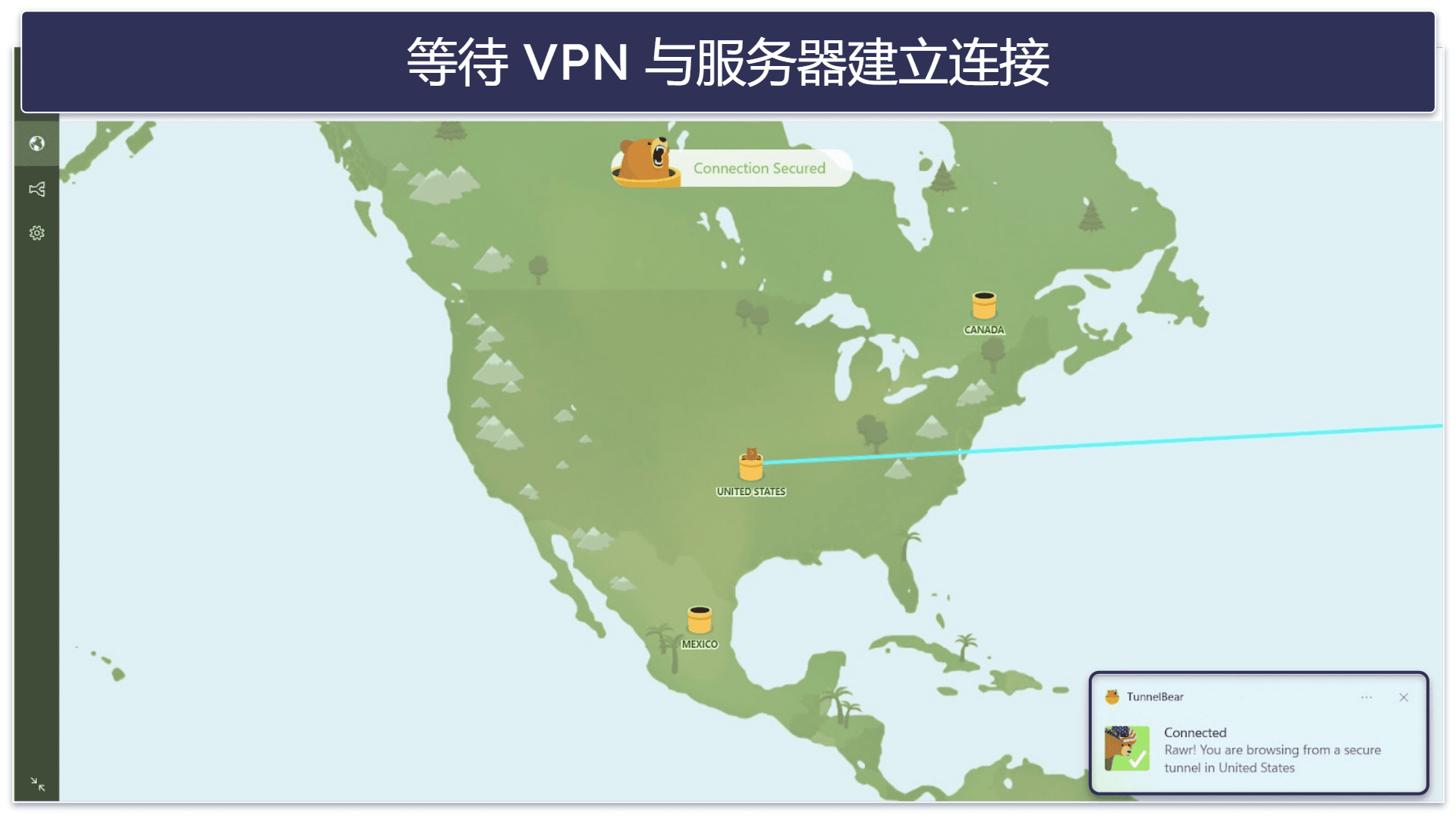 VPN 在中国用不了?试试以下几种排障方法