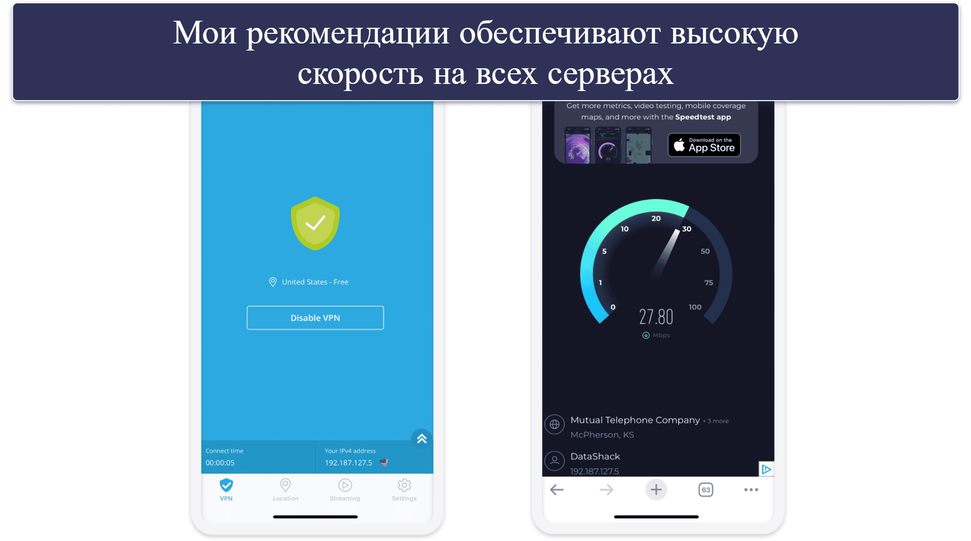 Методология тестирования: критерии сравнения и ранжирования