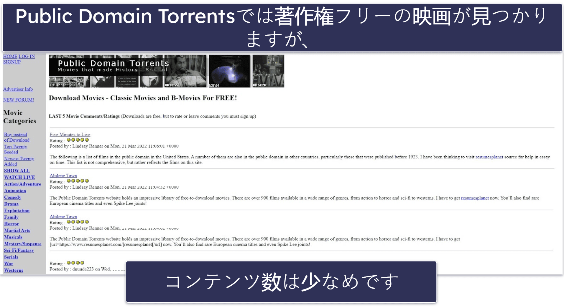 10. Public Domain Torrents