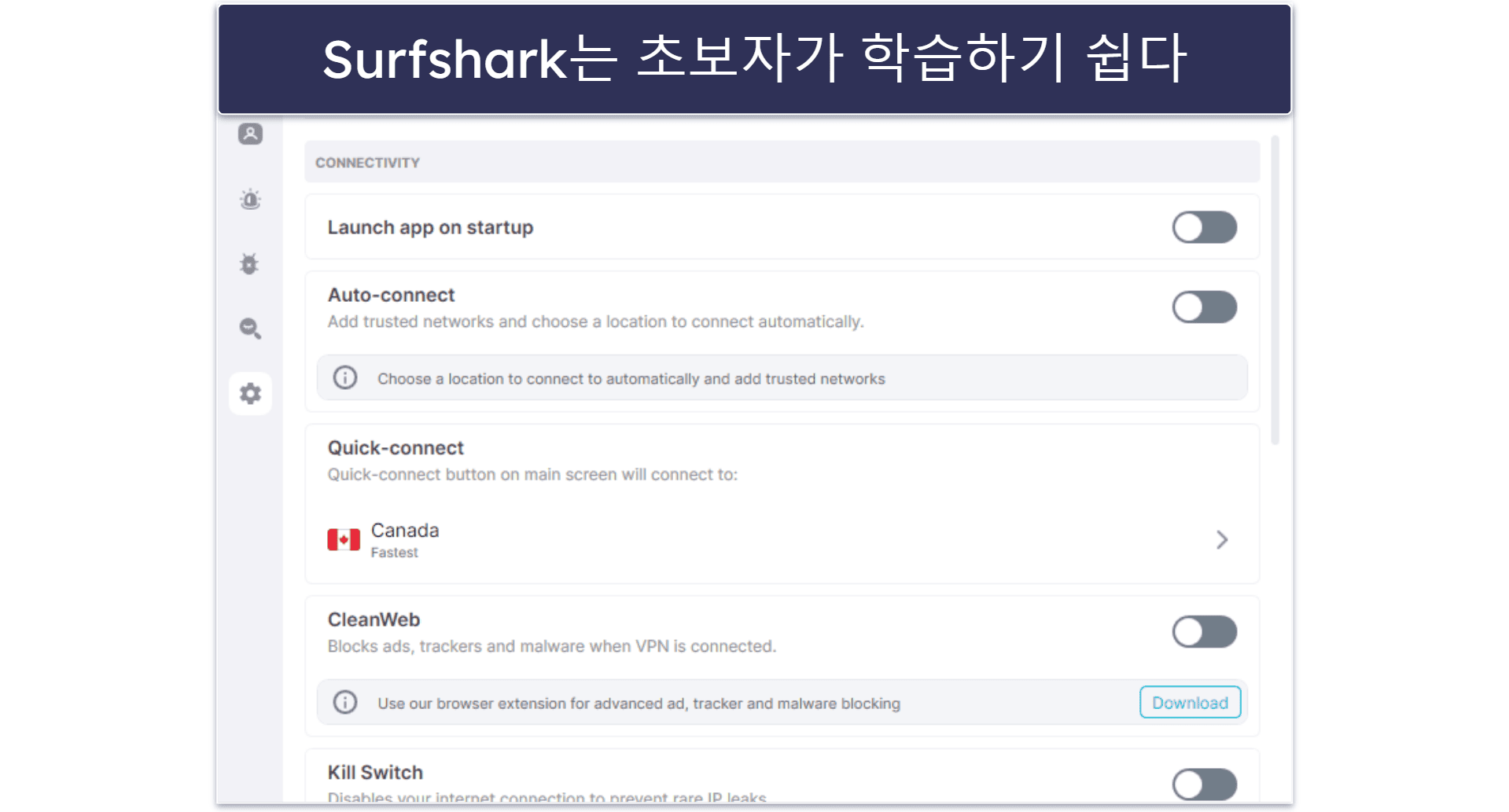 4. Surfshark — 초보자 친화적인 모바일 앱에서 제공되는 7일 무료 체험