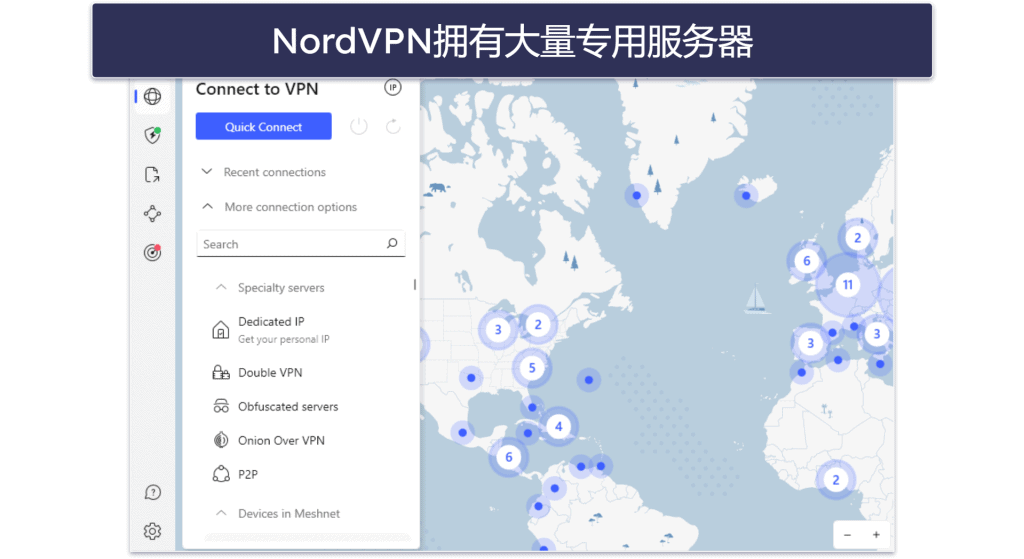 2026年5款最佳VPN免费试用:零限制
