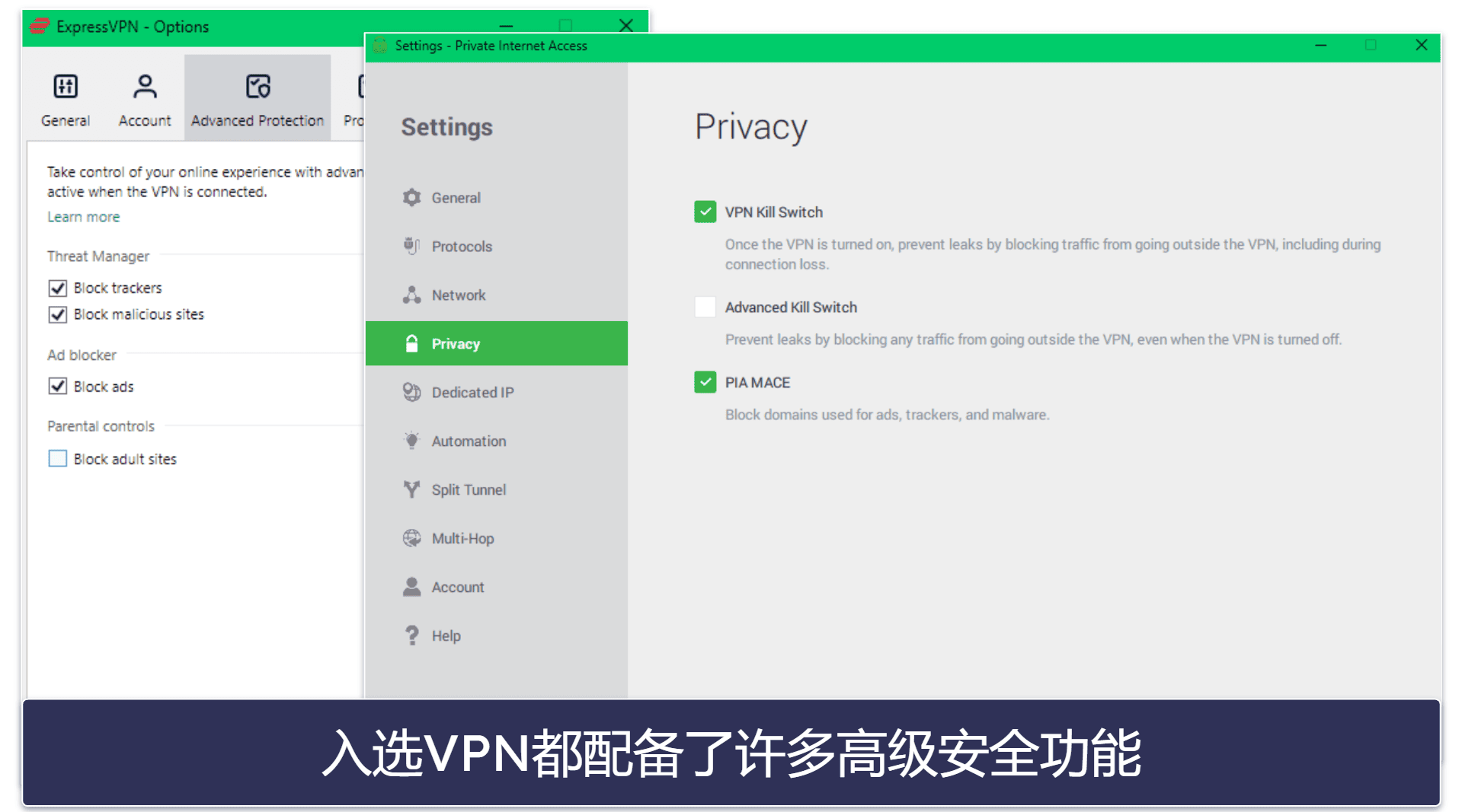 测试方法：比较和排名标准