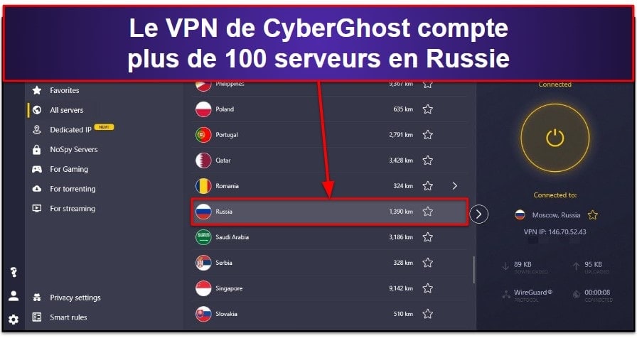 🥈2. CyberGhost VPN — Bon VPN pour les débutants