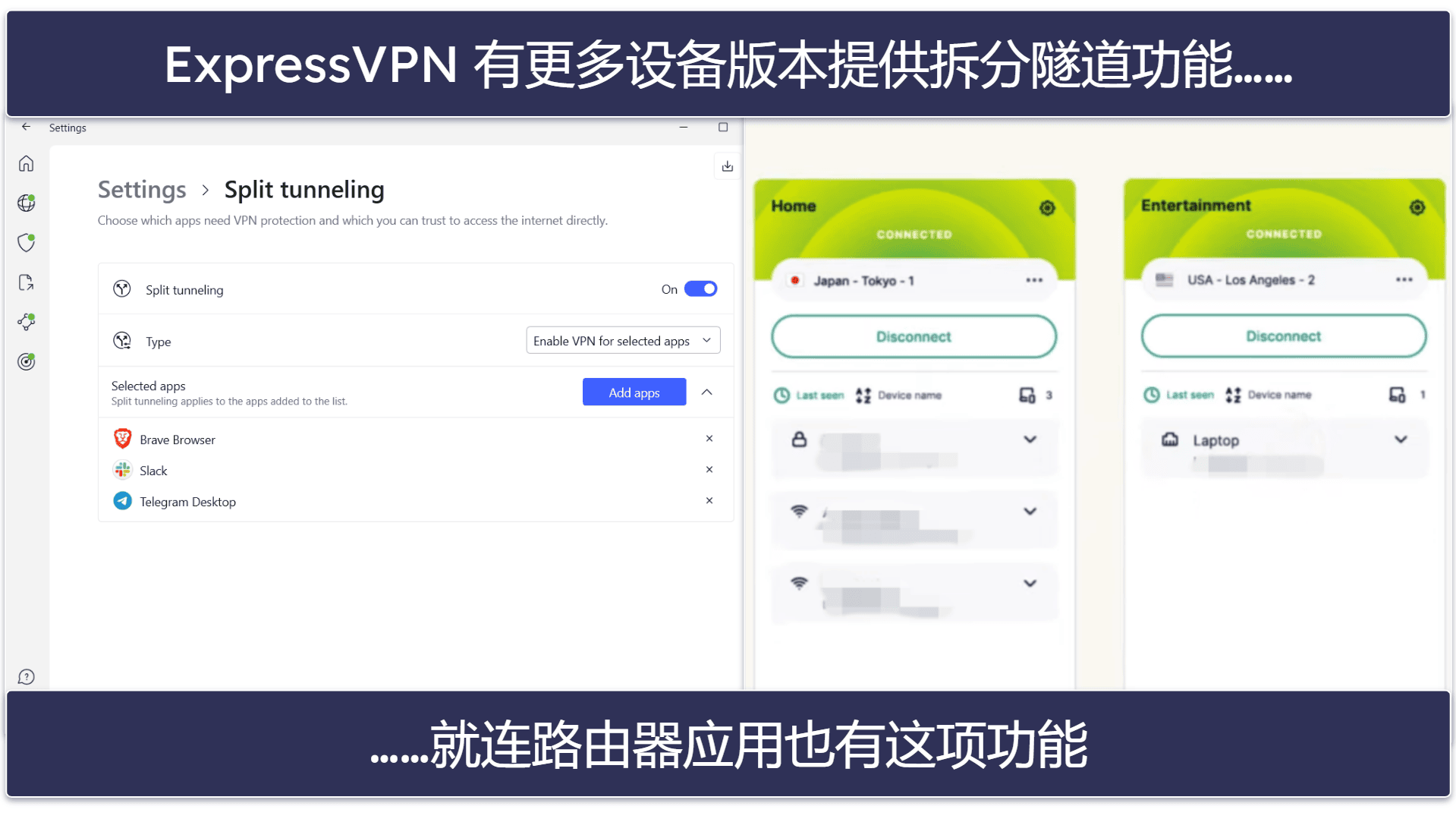 附加功能：都很优秀