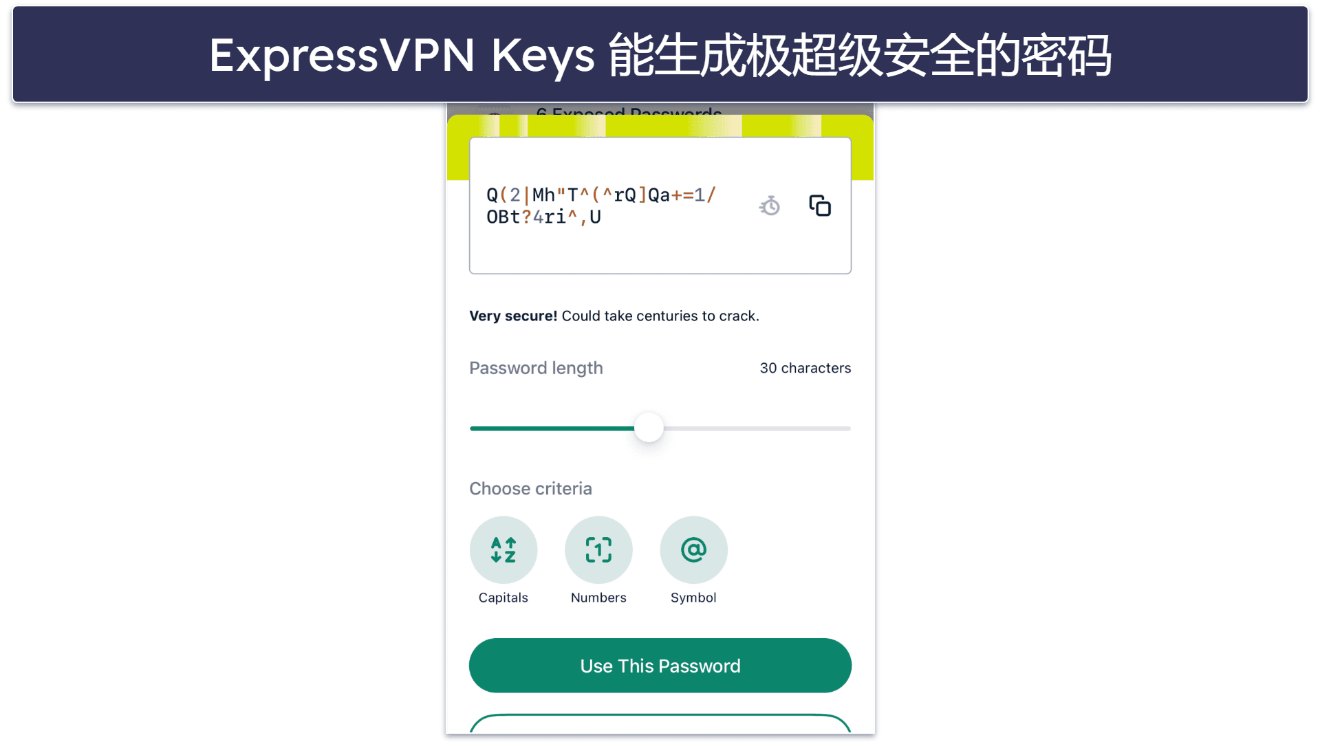 附加功能：都很优秀