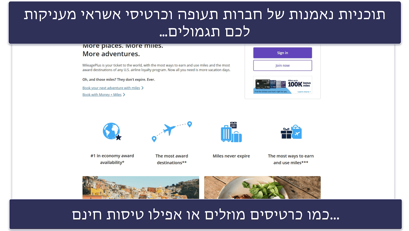 How to Get Cheap Flights Using a VPN