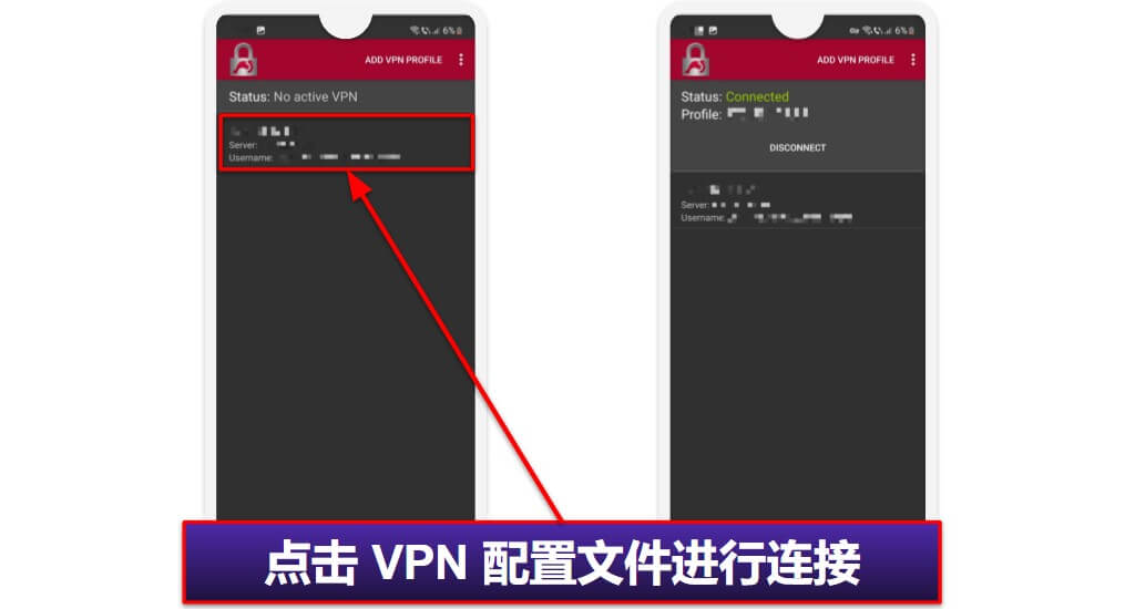 中国 NordVPN 使用方法（分步指南）