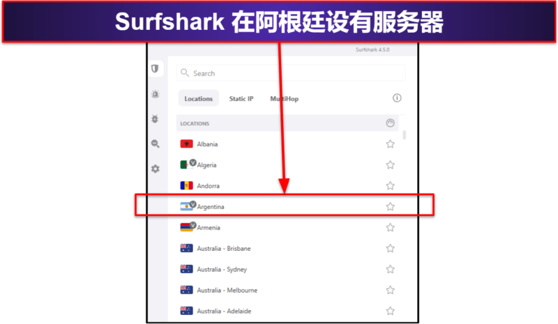 🥉3.Surfshark：不限连接设备数量的最佳 VPN
