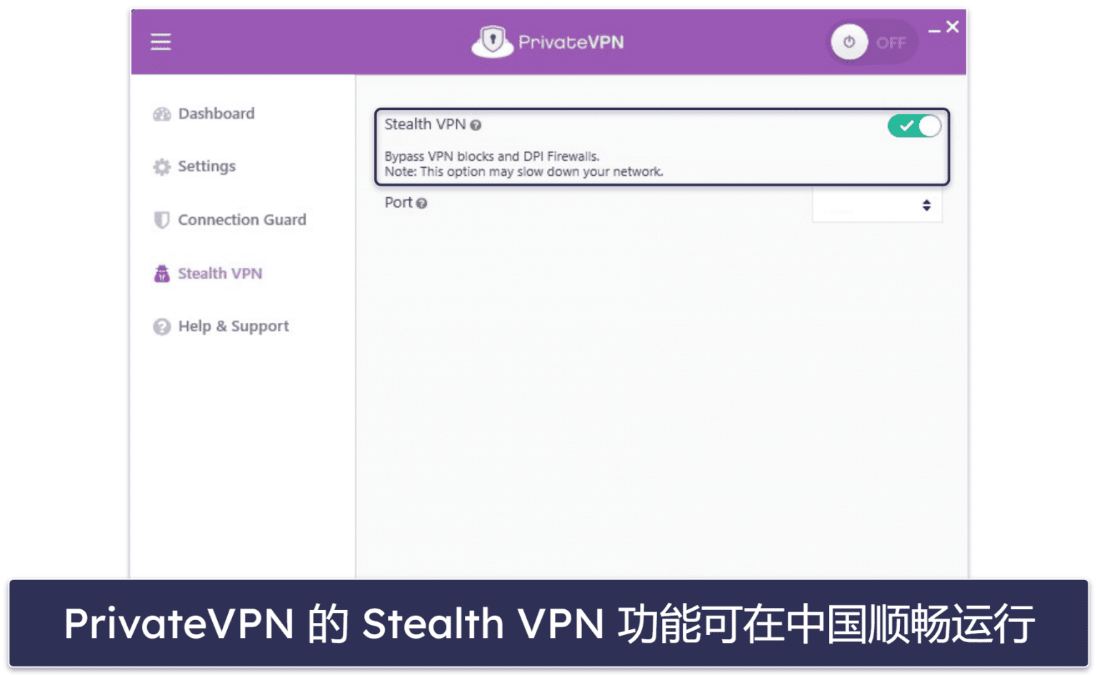 如何在中国使用NordVPN（含详细操作步骤）