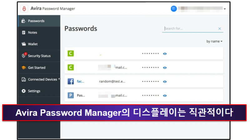 8. Avira Password Manager — 쉬운 설정 &amp; 직관적인 기능들