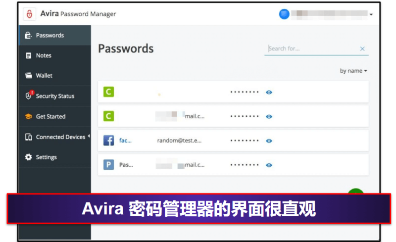 8. Avira Password Manager——功能设计直观，设置简单
