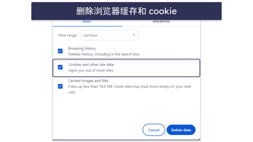 如何确保 ExpressVPN 在中国稳定运行