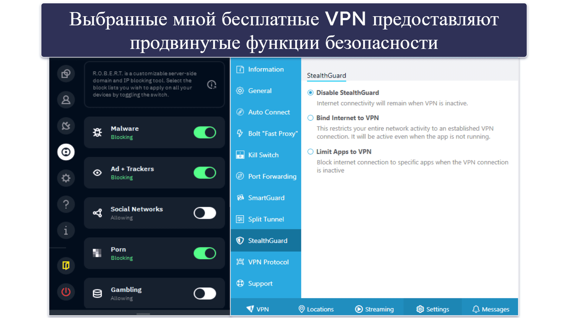 Методология тестирования: Критерии сравнения и составления рейтинга