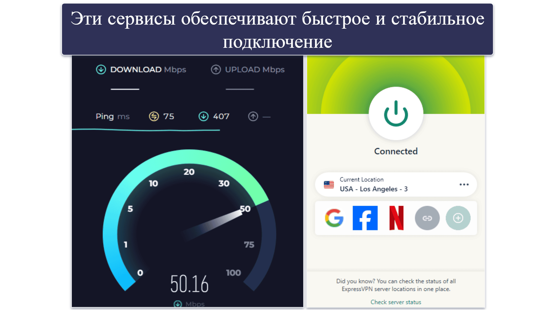Методология тестирования: Критерии сравнения и составления рейтинга