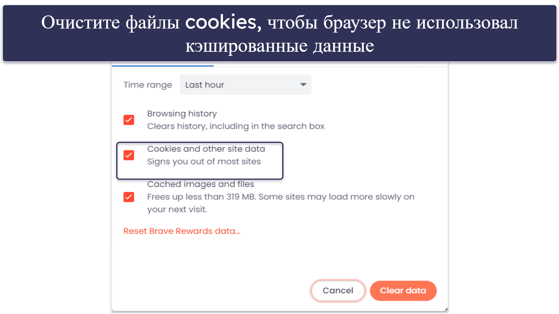 Проблемы с бесплатным VPN в Китае? Попробуйте решить проблему при помощи наших советов