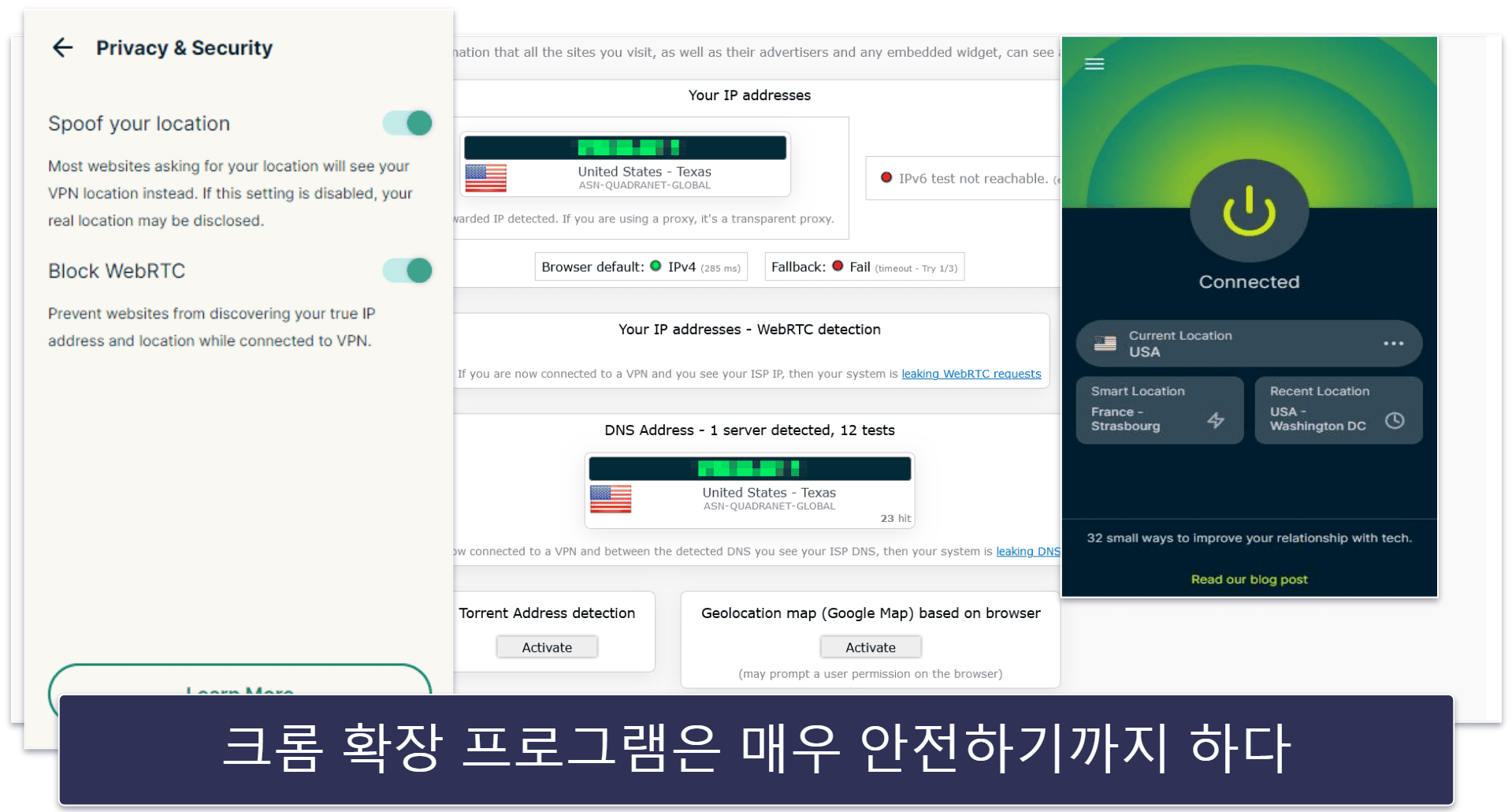 🥇1. ExpressVPN — 2026년 최고의 종합 구글 크롬 VPN