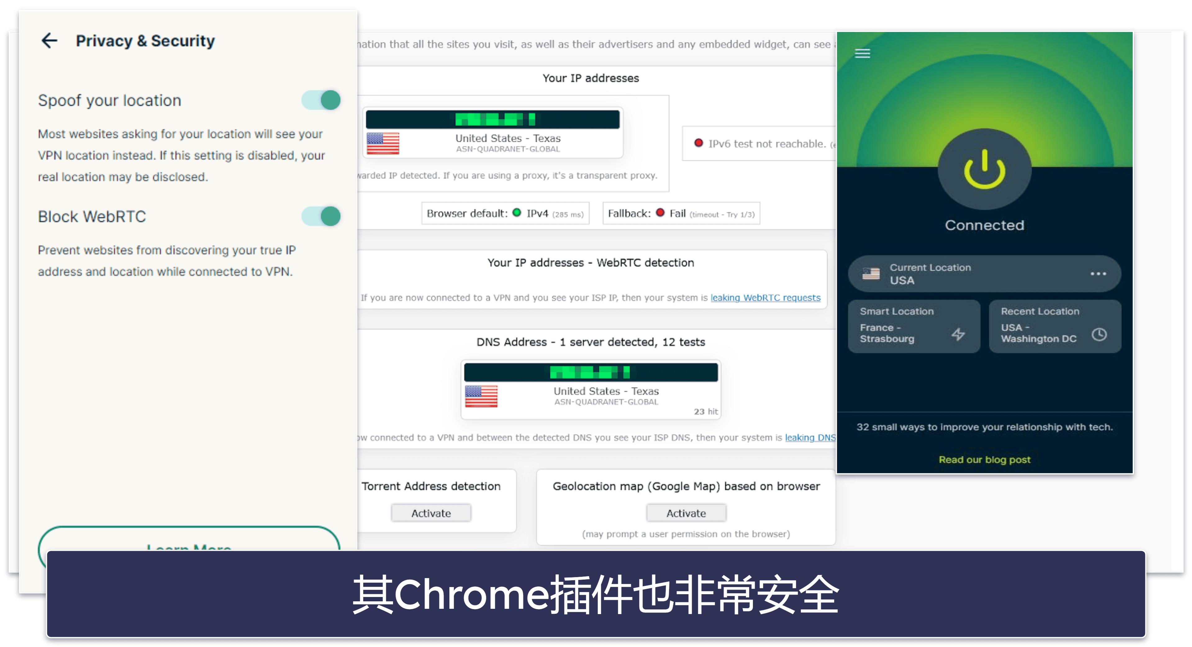 🥇1. ExpressVPN——2026整体上最好的Google Chrome VPN