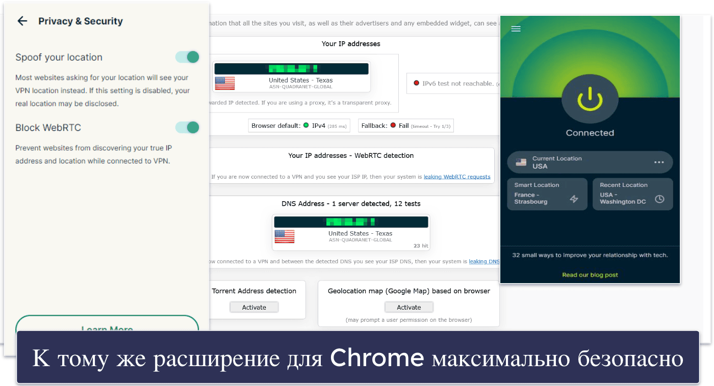 🥇1. ExpressVPN — Лучший по всем параметрам VPN для Google Chrome в 2026 году