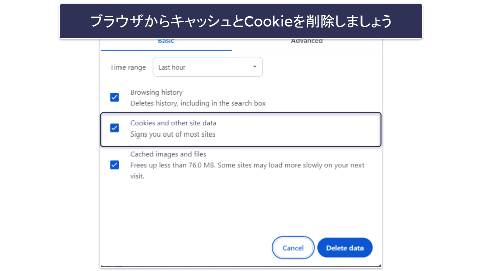 ExpressVPNを中国で使えるようにする方法