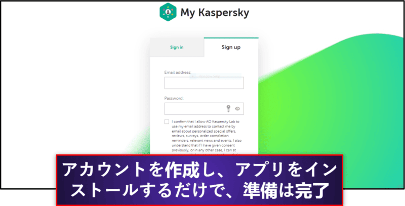 Kaspersky Ease of Use &amp; SetupKaspersky 使いやすさとセットアップのしやすさ