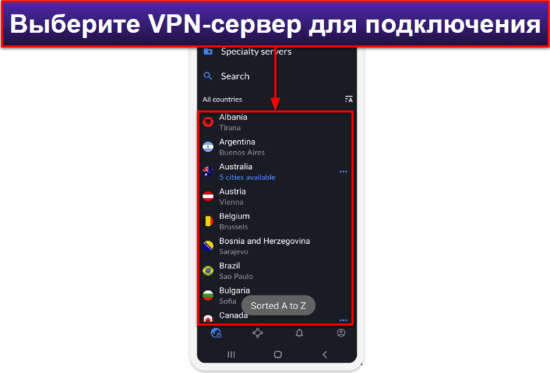 Как установить NordVPN на Kodi (пошаговая инструкция)