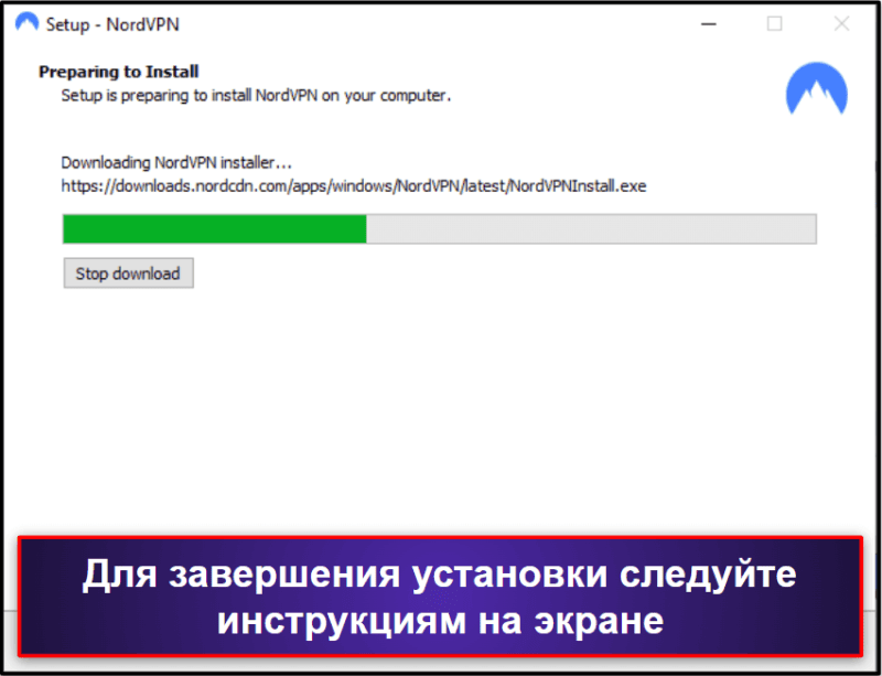 Как установить NordVPN на Kodi (пошаговая инструкция)