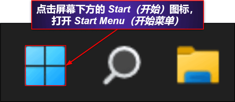 如何从设备卸载 ExpressVPN 并清除残留文件