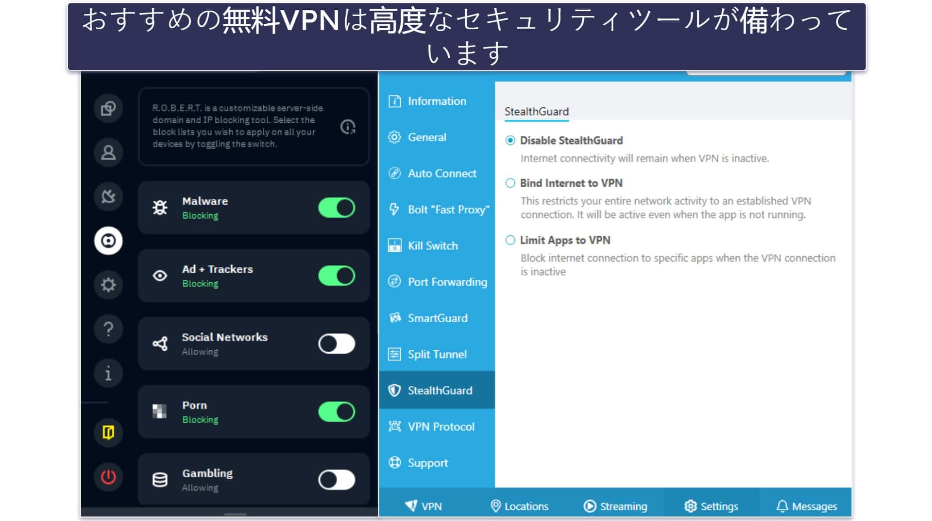 【検証方法】比較とランク付けの基準