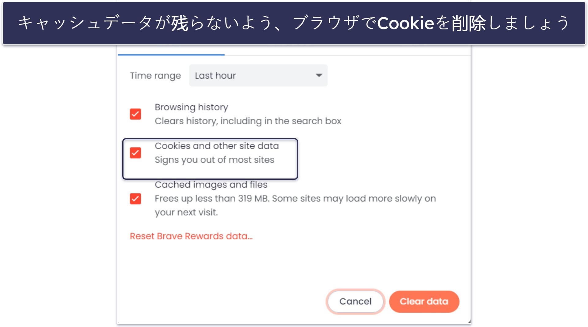 中国で無料VPNに繋がらない！対処法はこちら